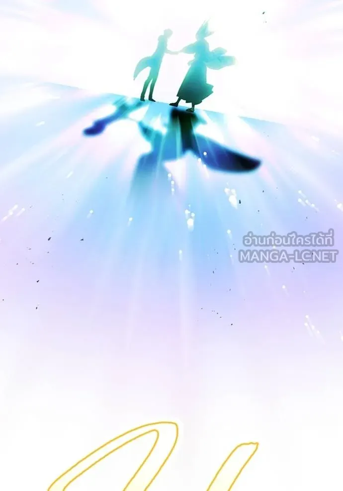 I am the strongest awakeners, recognized by all of the world‘s cheat masters ตอนที่ 38 107