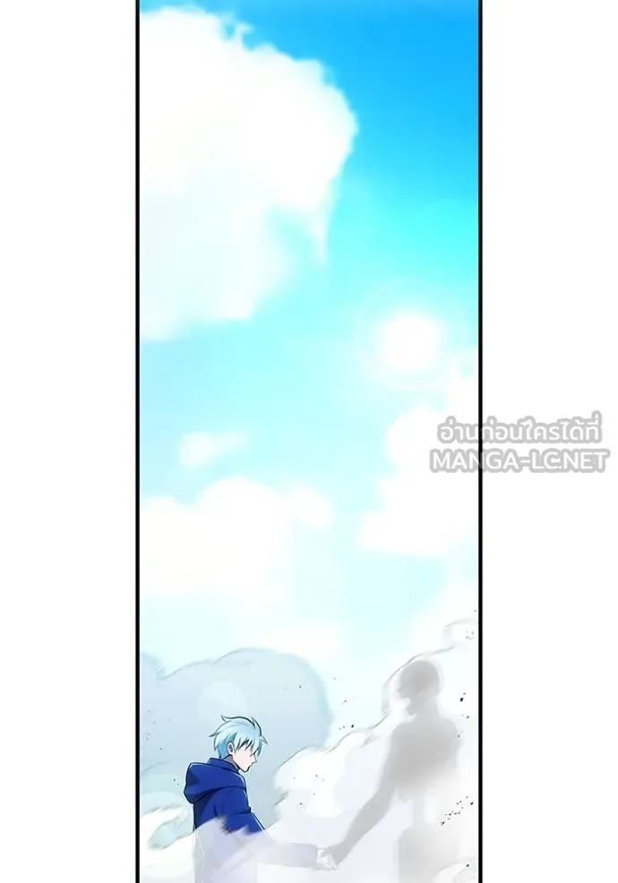 I am the strongest awakeners, recognized by all of the world‘s cheat masters ตอนที่ 38 110