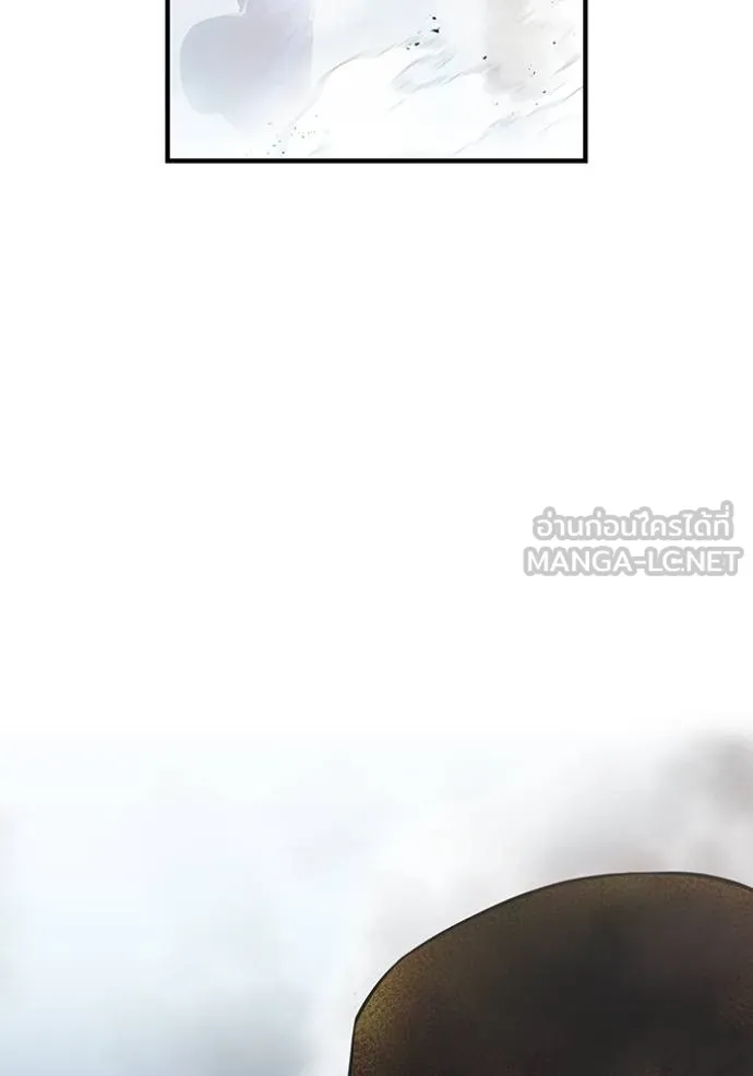 I am the strongest awakeners, recognized by all of the world‘s cheat masters ตอนที่ 38 111