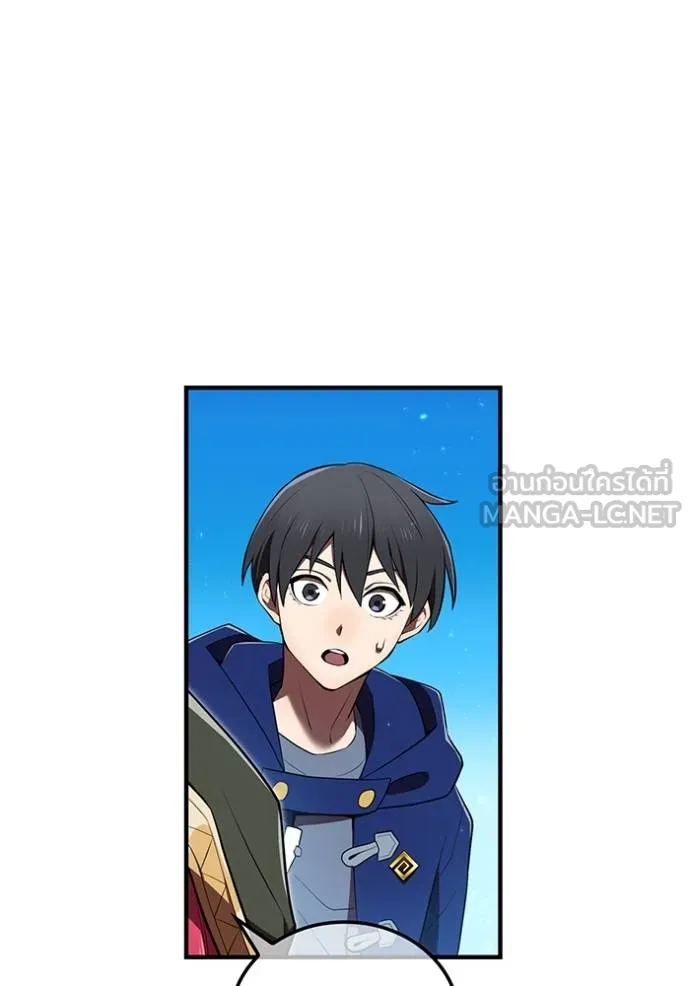 I am the strongest awakeners, recognized by all of the world‘s cheat masters ตอนที่ 38 124