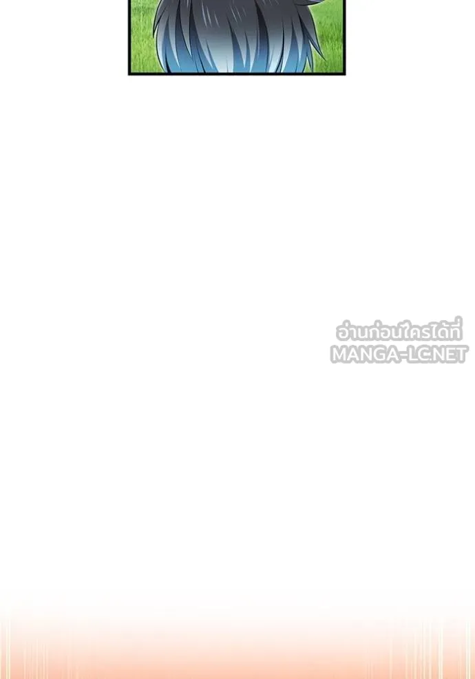 I am the strongest awakeners, recognized by all of the world‘s cheat masters ตอนที่ 38 128