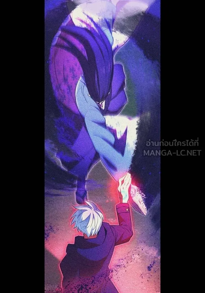 I am the strongest awakeners, recognized by all of the world‘s cheat masters ตอนที่ 38 139