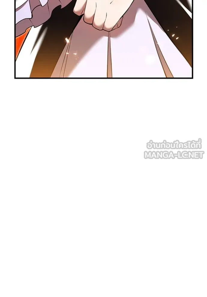 I am the strongest awakeners, recognized by all of the world‘s cheat masters ตอนที่ 38 144