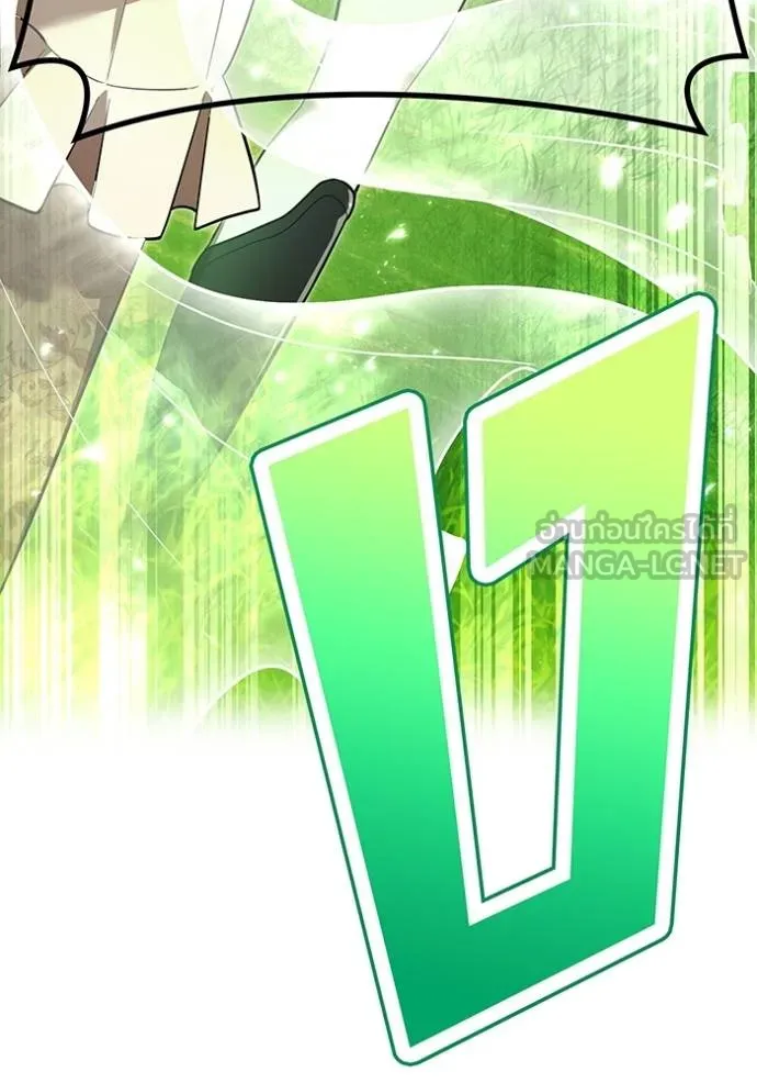 I am the strongest awakeners, recognized by all of the world‘s cheat masters ตอนที่ 38 159