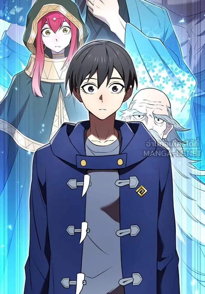 I am the strongest awakeners, recognized by all of the world‘s cheat masters ตอนที่ 38 173