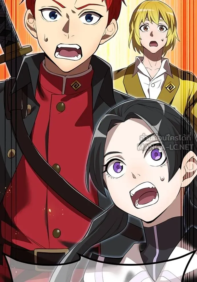 I am the strongest awakeners, recognized by all of the world‘s cheat masters ตอนที่ 39 3