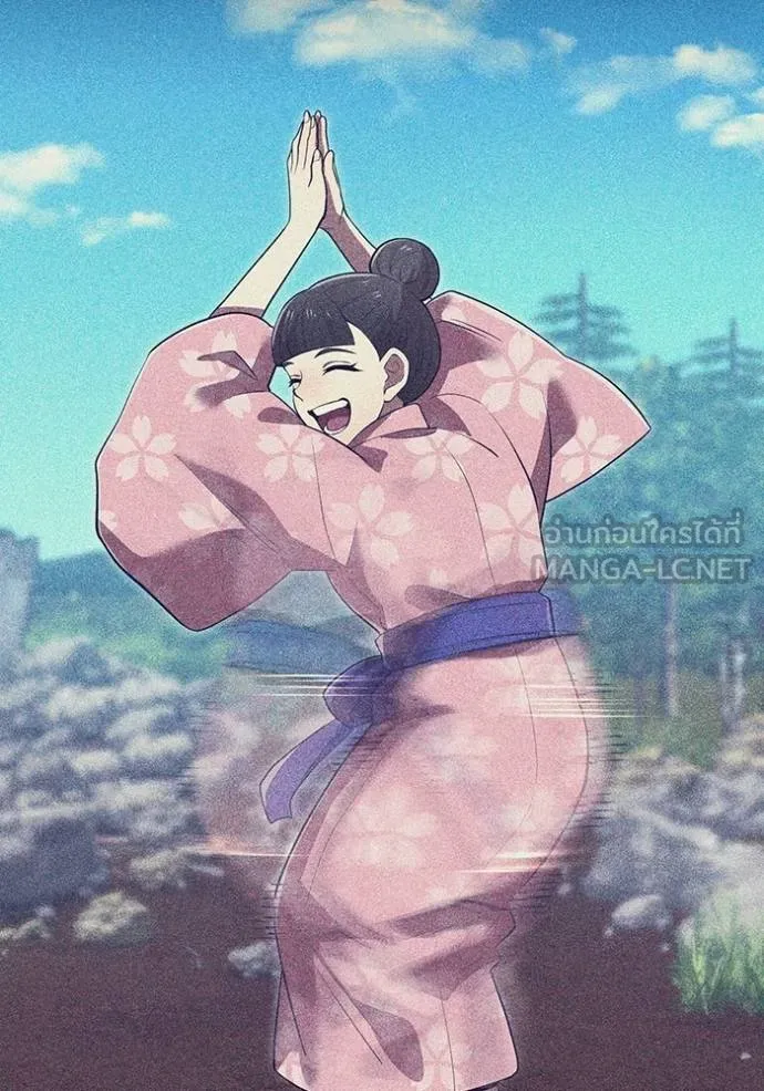 I am the strongest awakeners, recognized by all of the world‘s cheat masters ตอนที่ 39 33