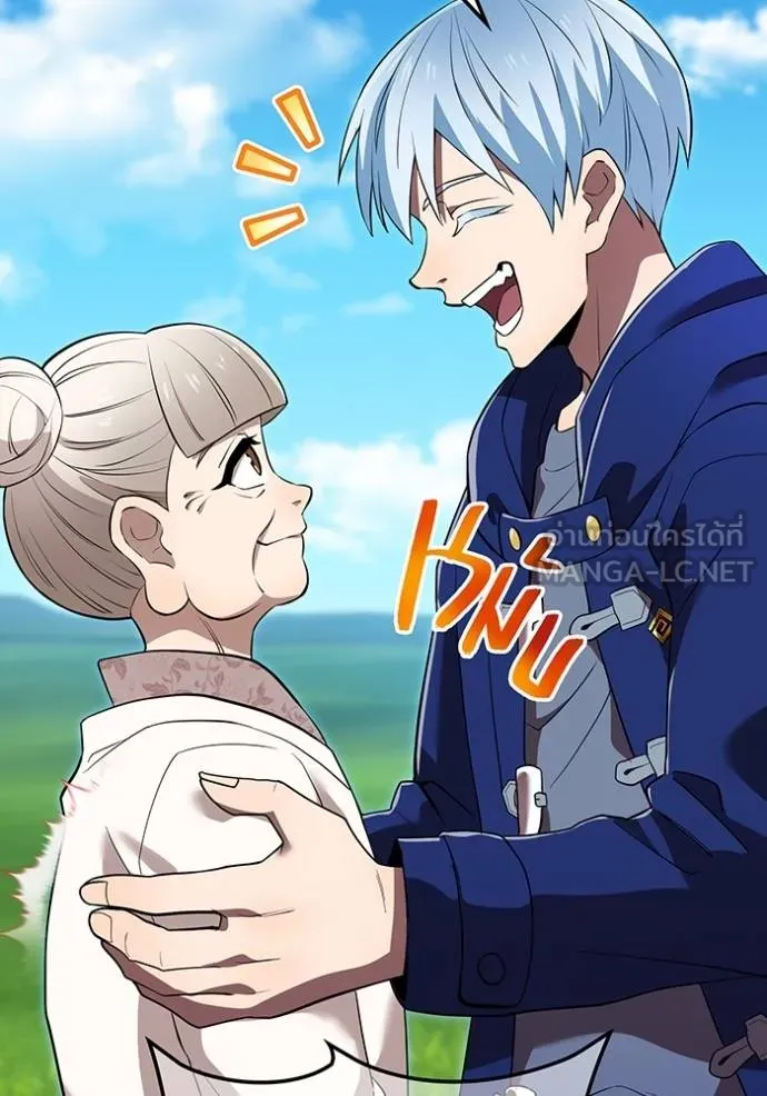 I am the strongest awakeners, recognized by all of the world‘s cheat masters ตอนที่ 39 40