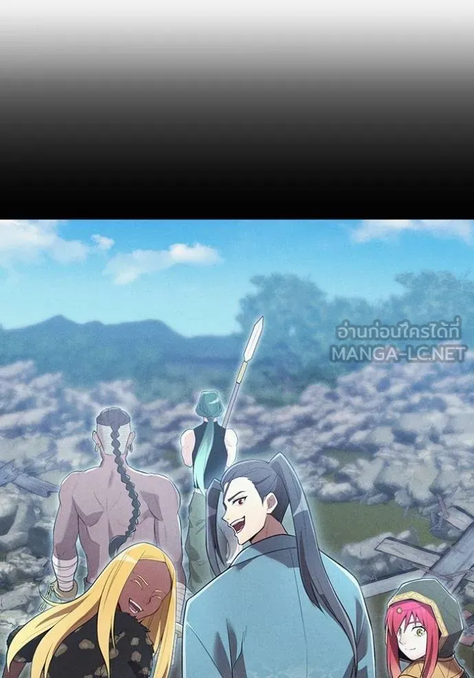 I am the strongest awakeners, recognized by all of the world‘s cheat masters ตอนที่ 39 53