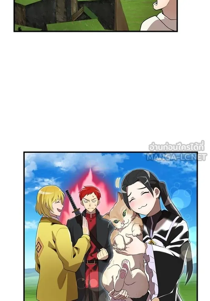 I am the strongest awakeners, recognized by all of the world‘s cheat masters ตอนที่ 39 59