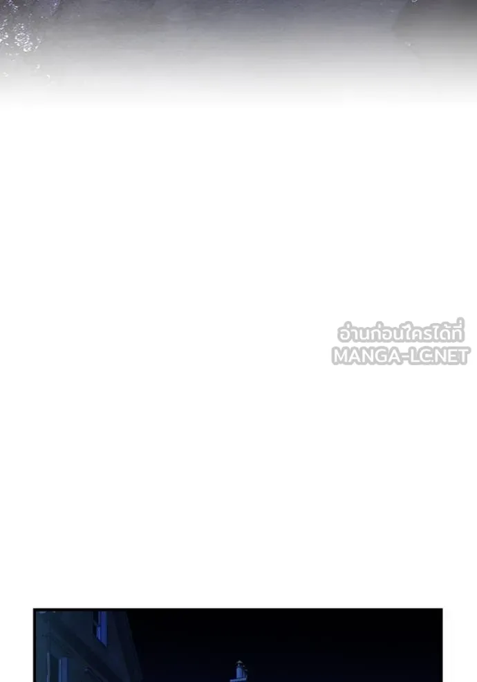 I am the strongest awakeners, recognized by all of the world‘s cheat masters ตอนที่ 39 112