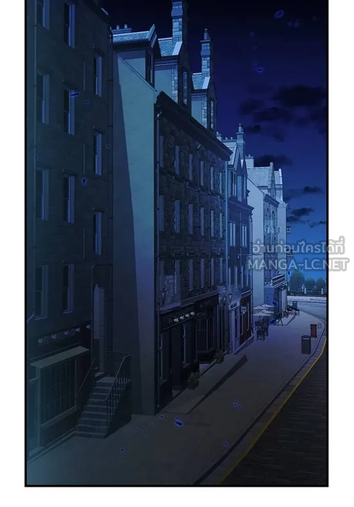 I am the strongest awakeners, recognized by all of the world‘s cheat masters ตอนที่ 39 113