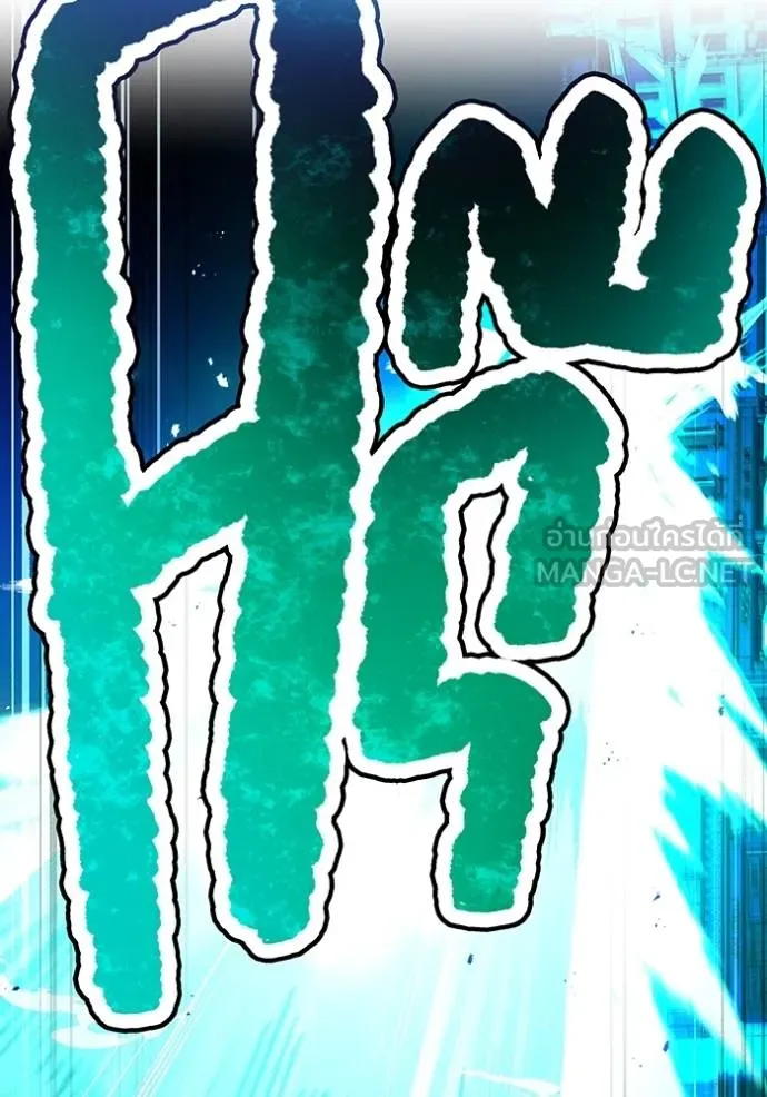 I am the strongest awakeners, recognized by all of the world‘s cheat masters ตอนที่ 39 117