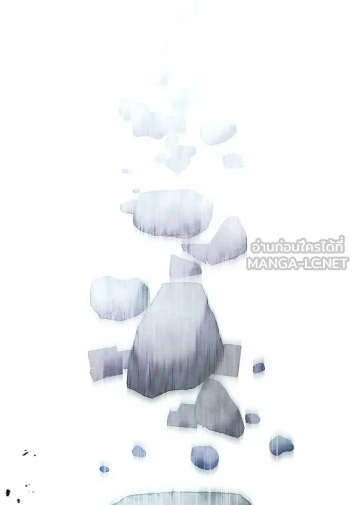 I am the strongest awakeners, recognized by all of the world‘s cheat masters ตอนที่ 39 125