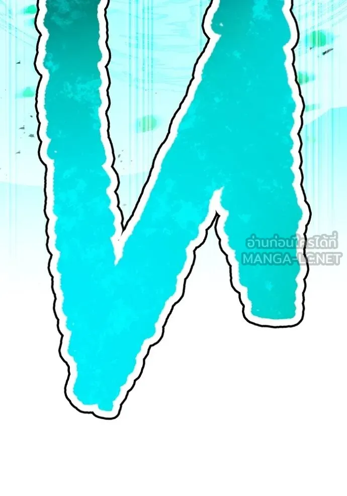 I am the strongest awakeners, recognized by all of the world‘s cheat masters ตอนที่ 39 123