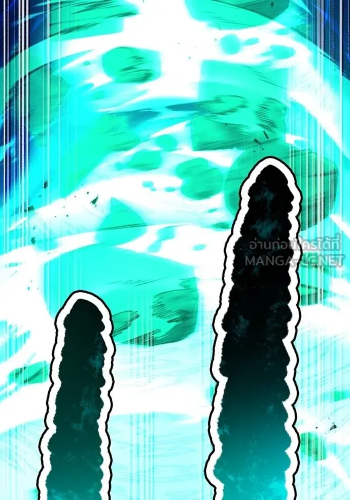 I am the strongest awakeners, recognized by all of the world‘s cheat masters ตอนที่ 39 122