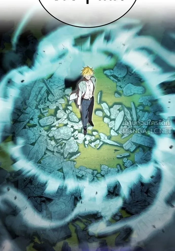 I am the strongest awakeners, recognized by all of the world‘s cheat masters ตอนที่ 39 130