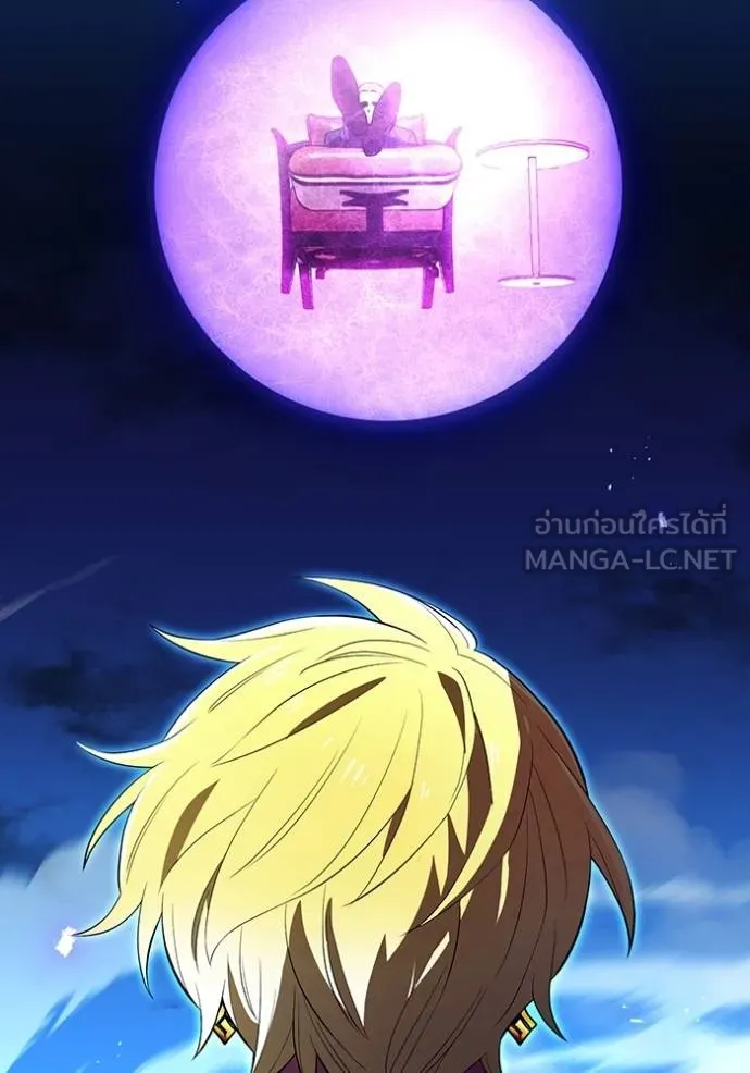 I am the strongest awakeners, recognized by all of the world‘s cheat masters ตอนที่ 39 134