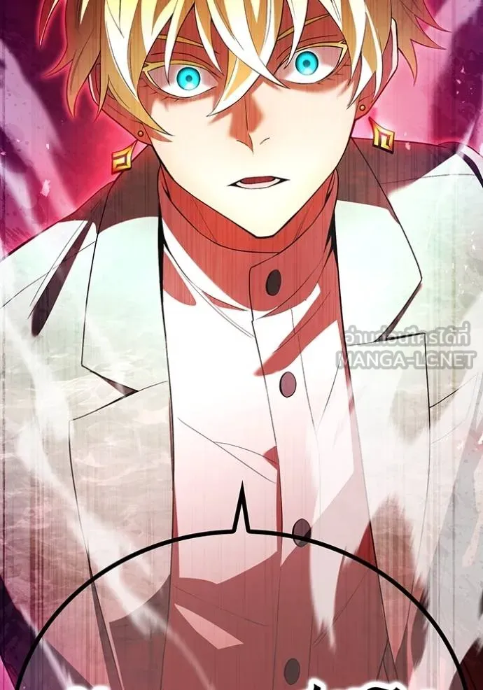 I am the strongest awakeners, recognized by all of the world‘s cheat masters ตอนที่ 39 139