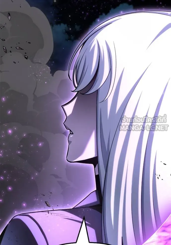 Superhuman Battlefield ตอนที่ 148 14