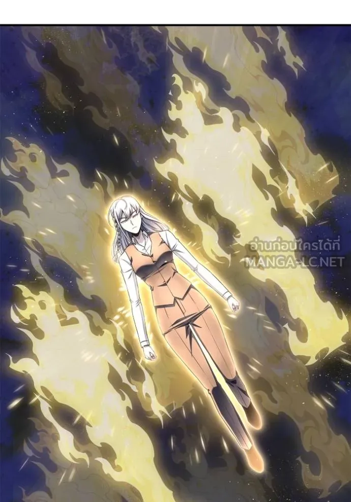 Superhuman Battlefield ตอนที่ 148 27