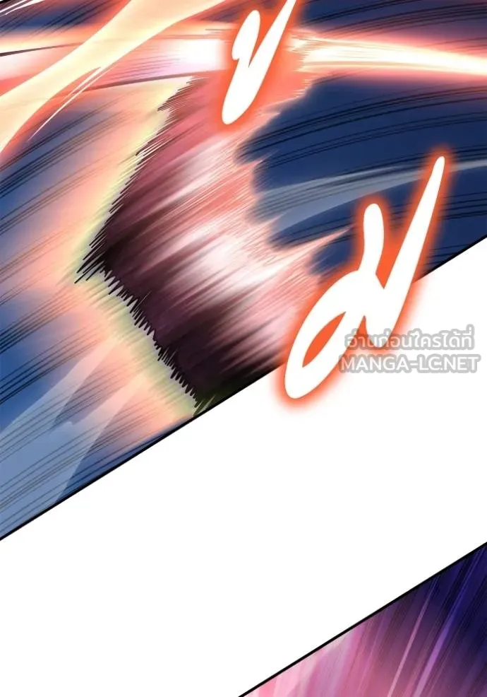Superhuman Battlefield ตอนที่ 148 37