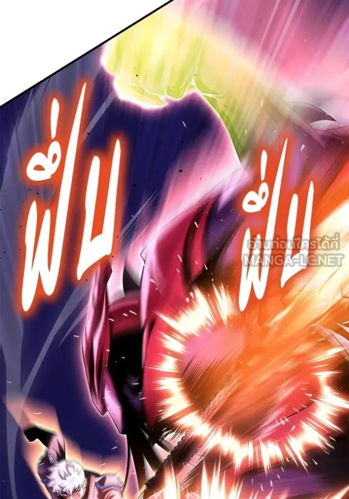 Superhuman Battlefield ตอนที่ 148 38