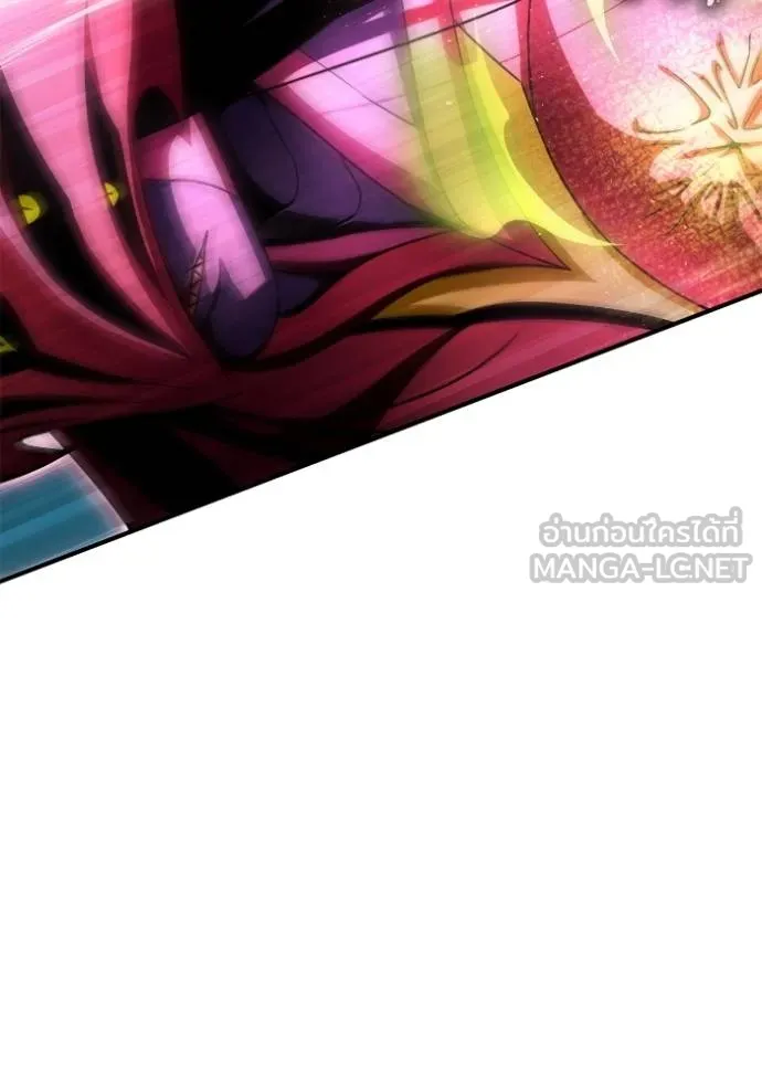 Superhuman Battlefield ตอนที่ 148 41
