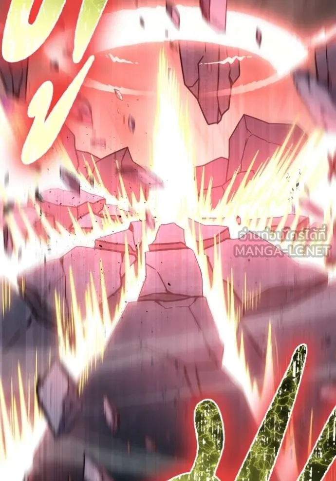 Superhuman Battlefield ตอนที่ 148 55