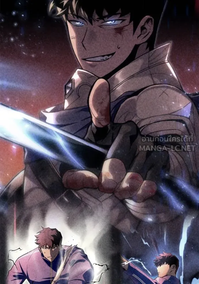 Superhuman Battlefield ตอนที่ 148 62