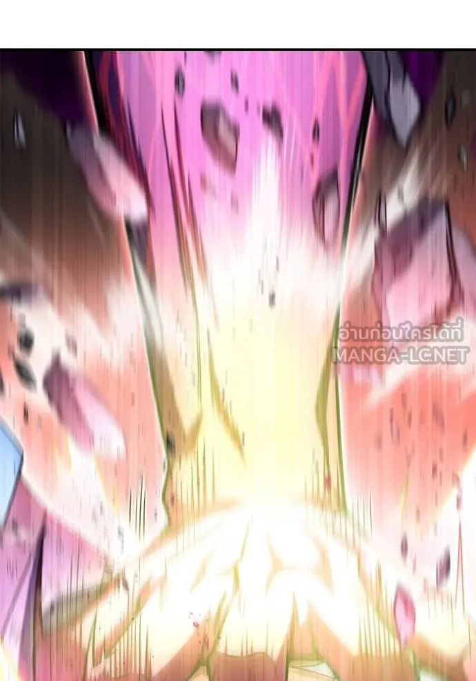 Superhuman Battlefield ตอนที่ 148 57