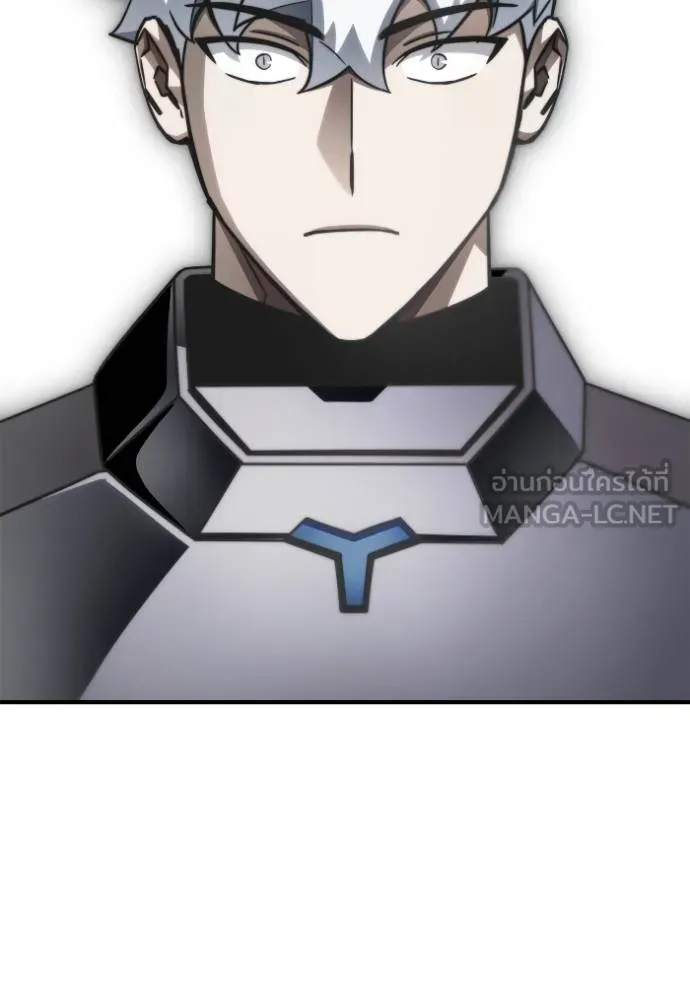 Superhuman Battlefield ตอนที่ 148 68