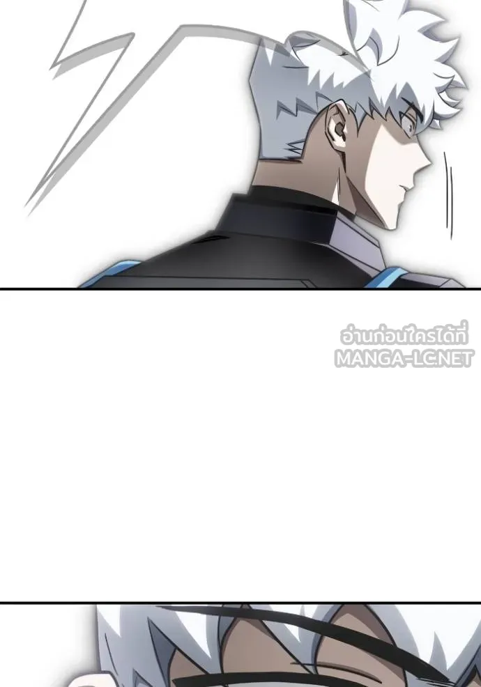 Superhuman Battlefield ตอนที่ 148 71