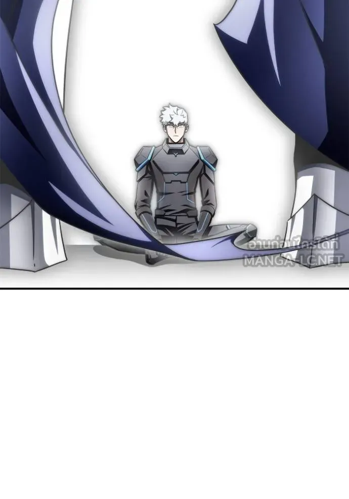 Superhuman Battlefield ตอนที่ 148 94