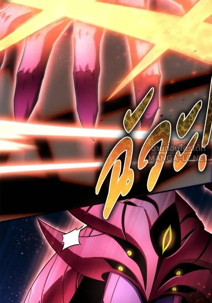Superhuman Battlefield ตอนที่ 148 103