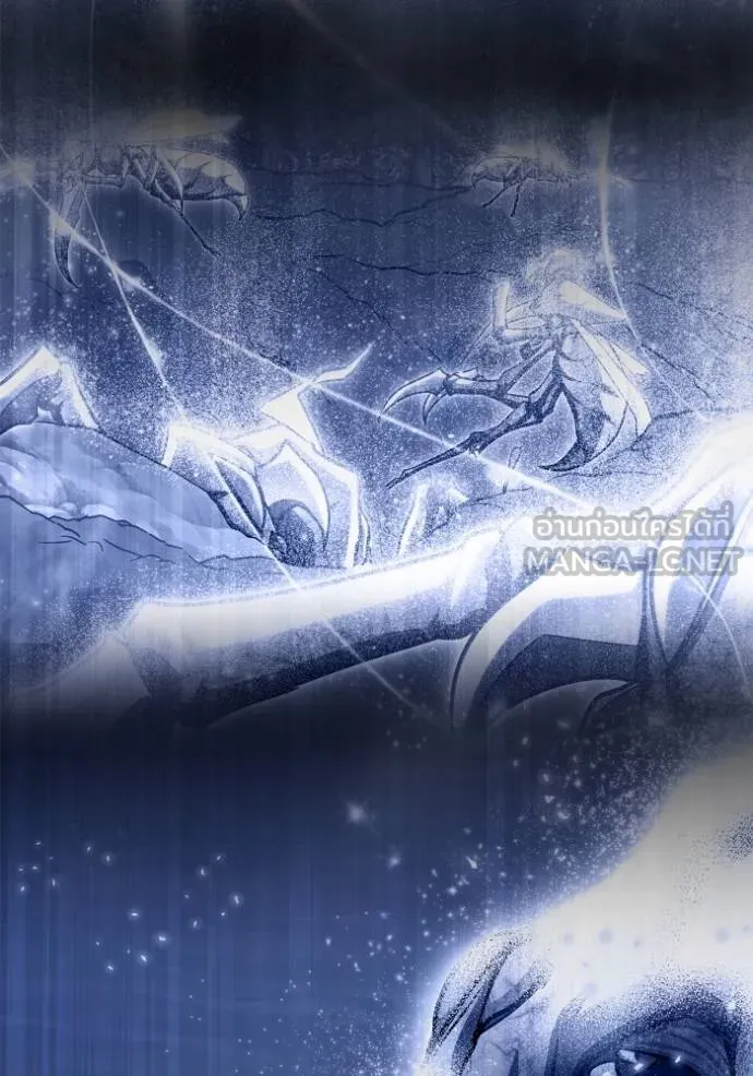Superhuman Battlefield ตอนที่ 148 141