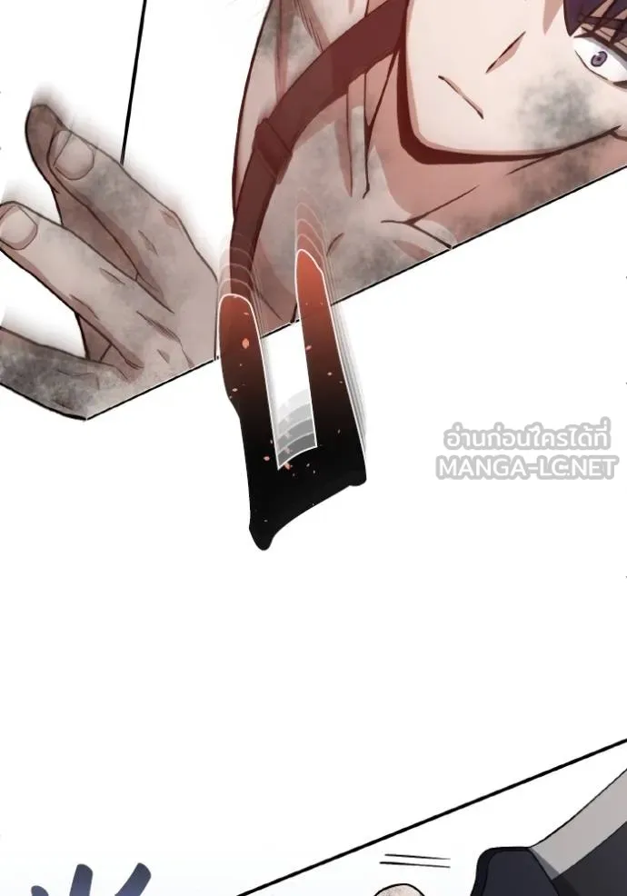 Genius of the Unique Lineage ตอนที่ 104 82