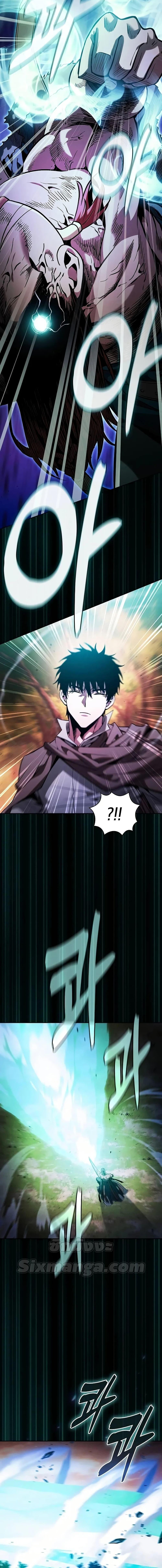 Academy’s Genius Swordmaster ตอนที่ 100 17