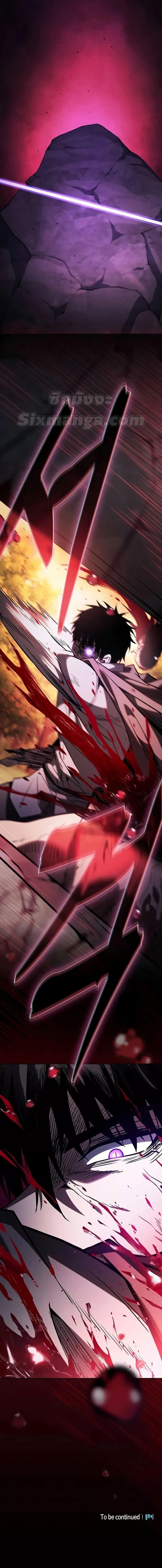 Academy’s Genius Swordmaster ตอนที่ 100 27