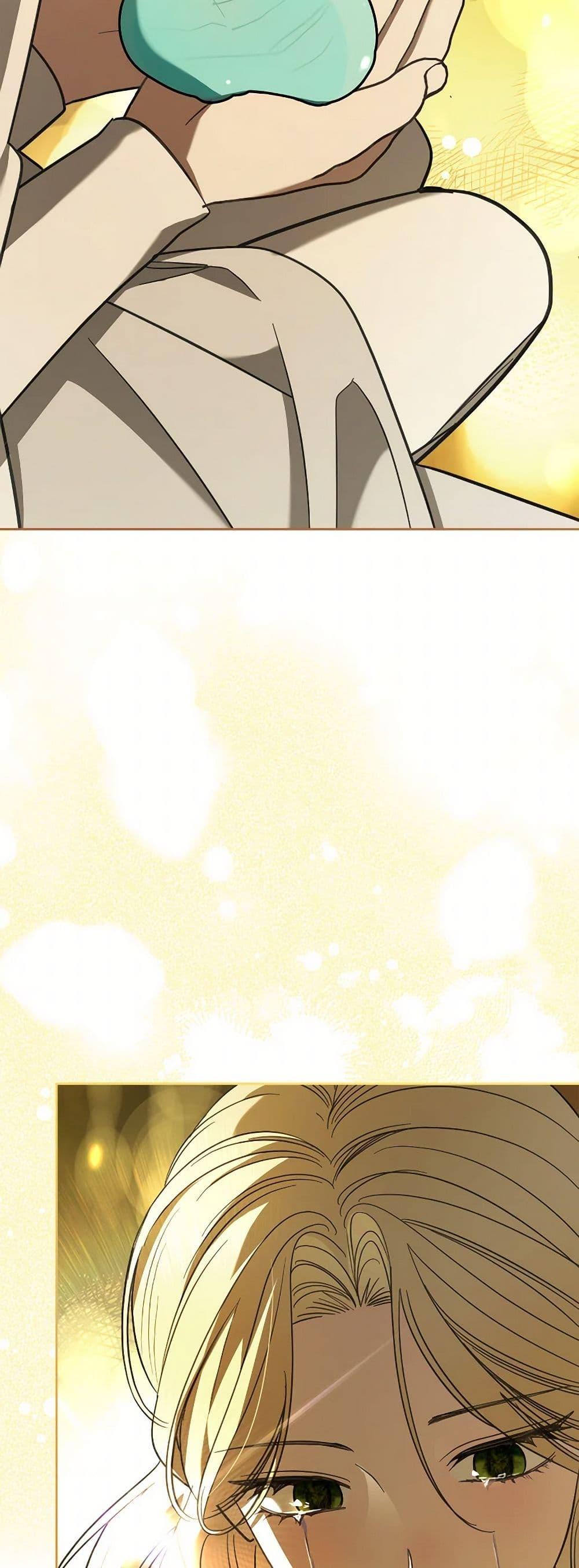The Monster Male Lead Lives Under My Bed ตอนที่ 68 48