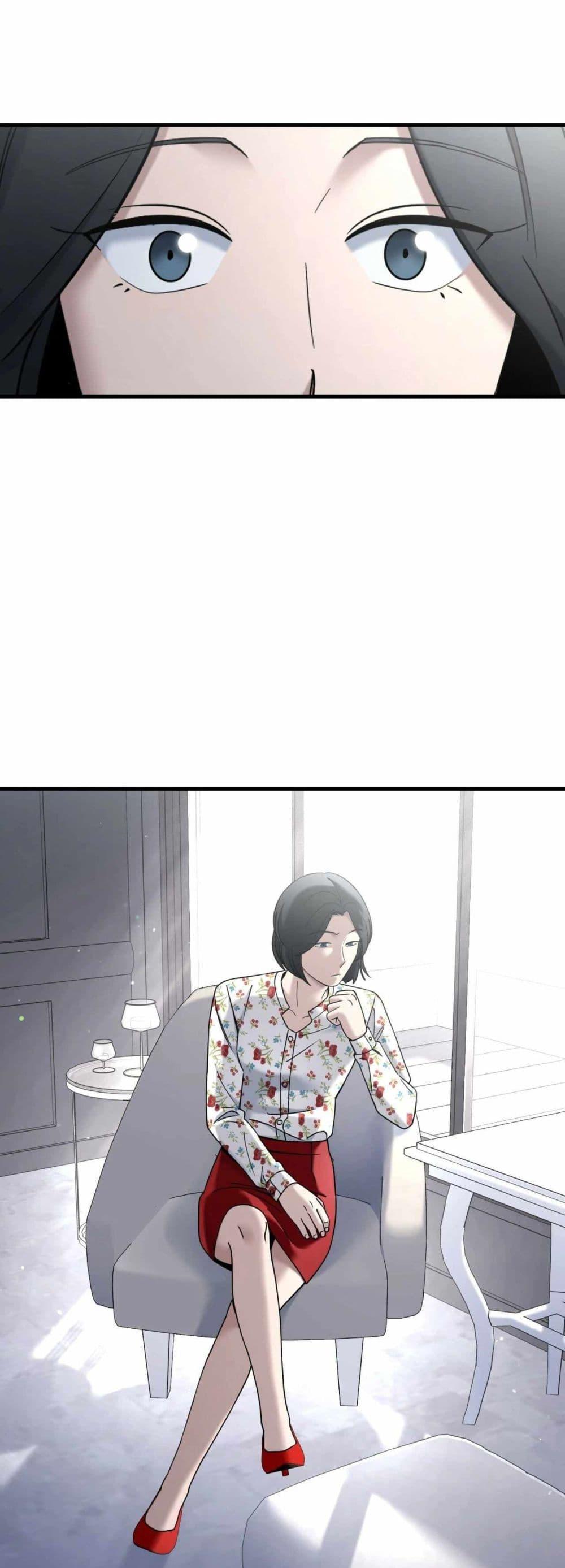 Cheolsu Saves the World ตอนที่ 27 4