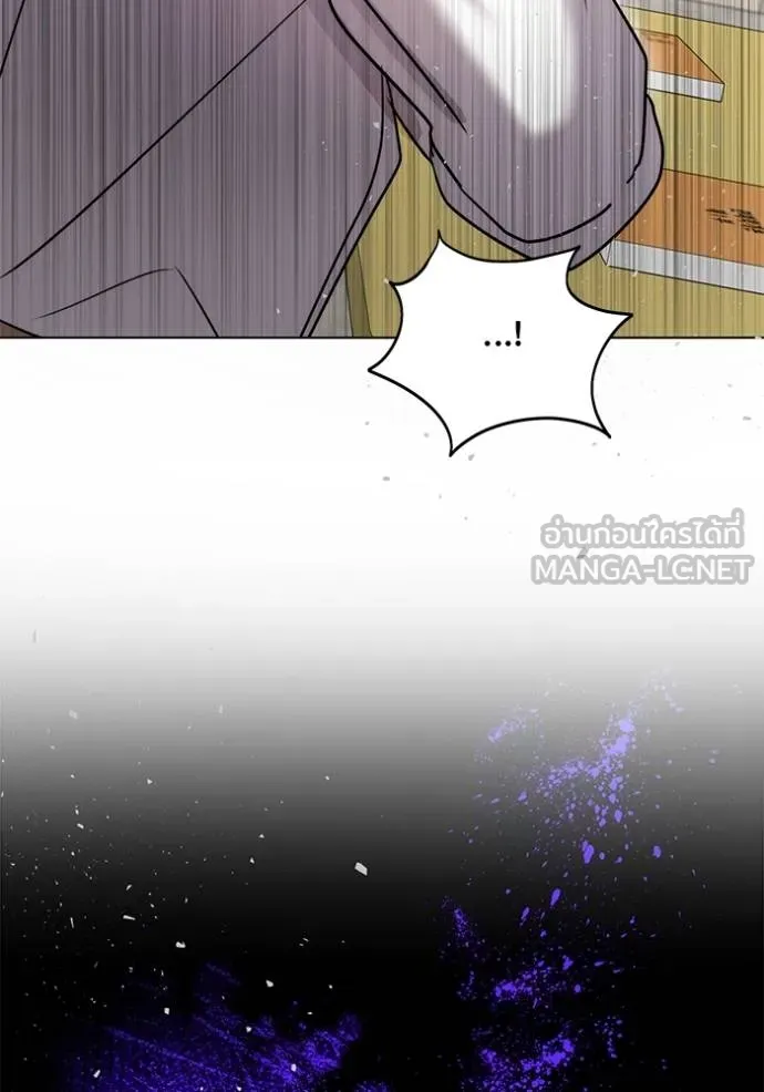The Genius Actor’s Aura ตอนที่ 48 57