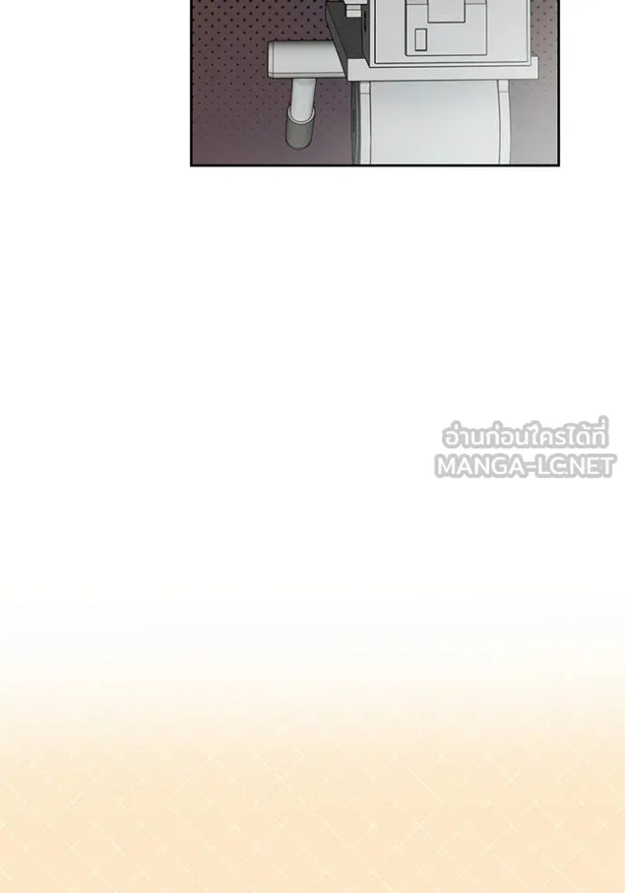 The Genius Actor’s Aura ตอนที่ 49 52