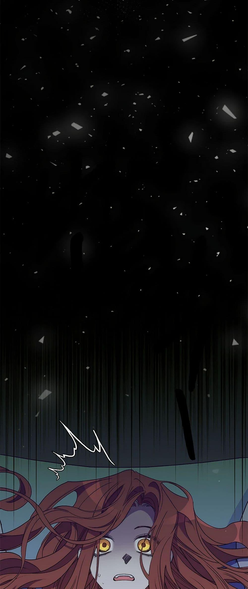 I’m Dead, But the Hero Went Crazy ตอนที่ 64 35