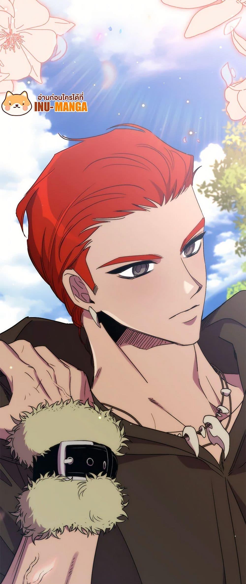 I’m Dead, But the Hero Went Crazy ตอนที่ 64 50