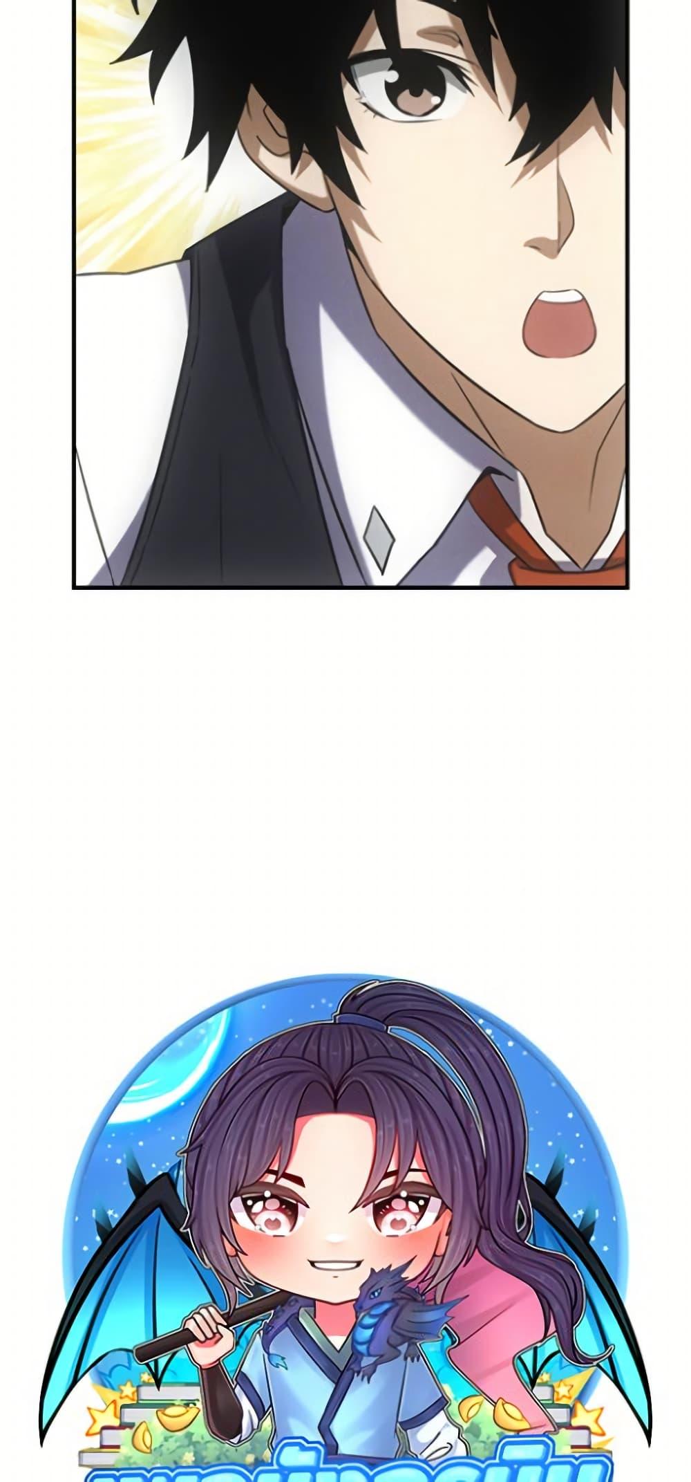 Irasshaimase Shuumatsu Sekai ตอนที่ 31 28