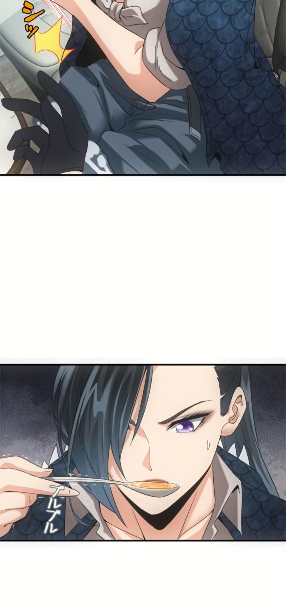 Irasshaimase Shuumatsu Sekai ตอนที่ 31 38