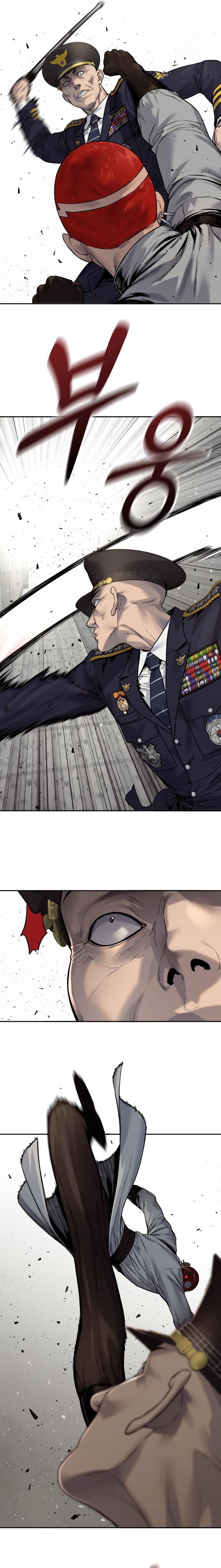 Return of the Bloodthirsty Police ตอนที่ 89 25