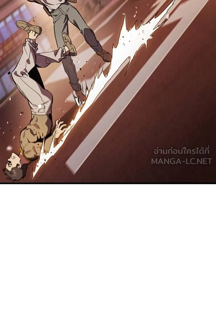 The Great War – มหาสงครามคนแกร่ง ตอนที่ 34 38