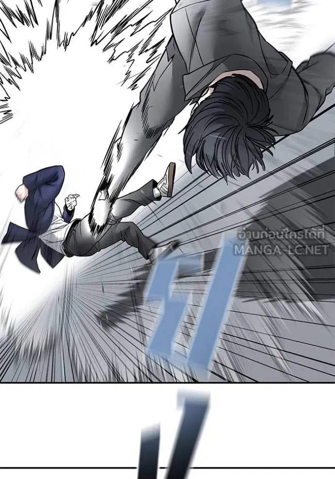 The Bully In-Charge ตอนที่ 130 24